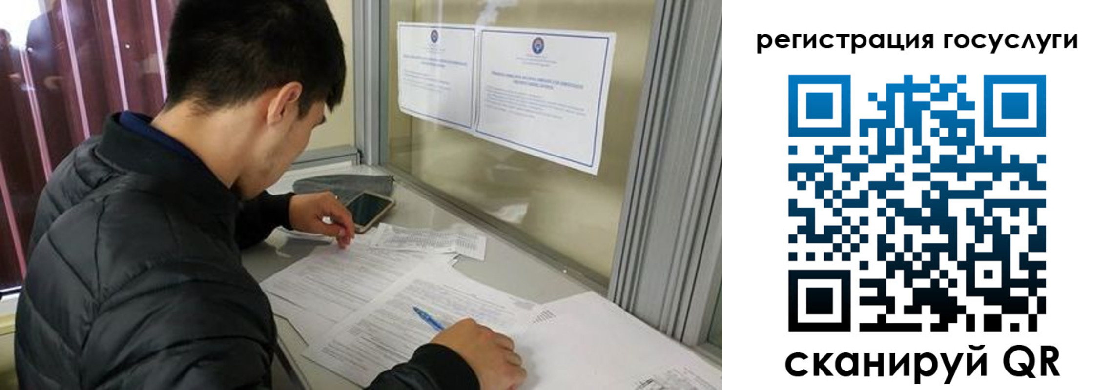 прописка иностранных граждан в Омутнинске