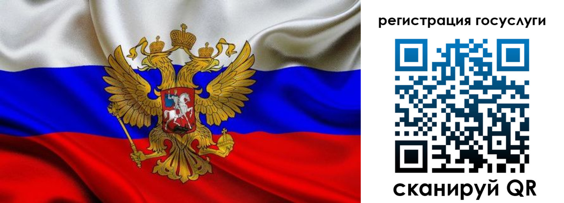 временная регистрация адрес в Омутнинске